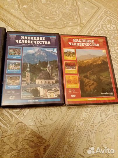 Диски наследие человечества