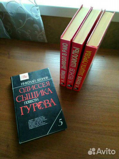 Книги