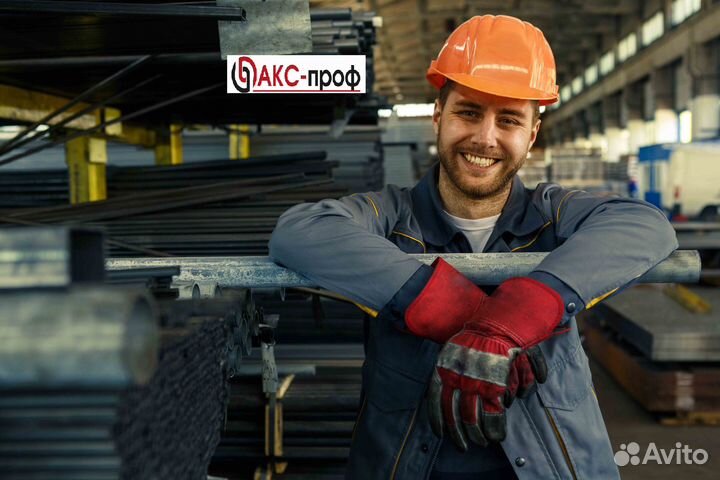 Разнорабочий/грузчик на производство. Вахта