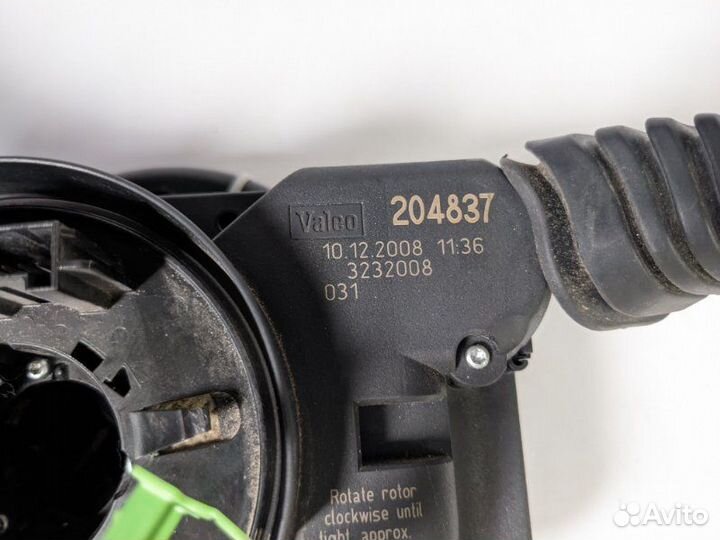 Переключатель подрулевой в сборе Opel Astra H