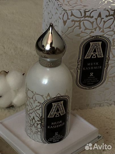 Attar collection Musk Kashmir