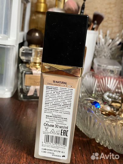 Тональный крем eveline