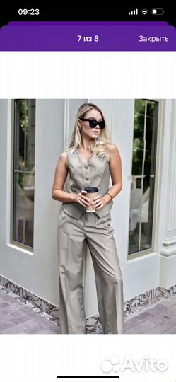 Брючный костюм женский