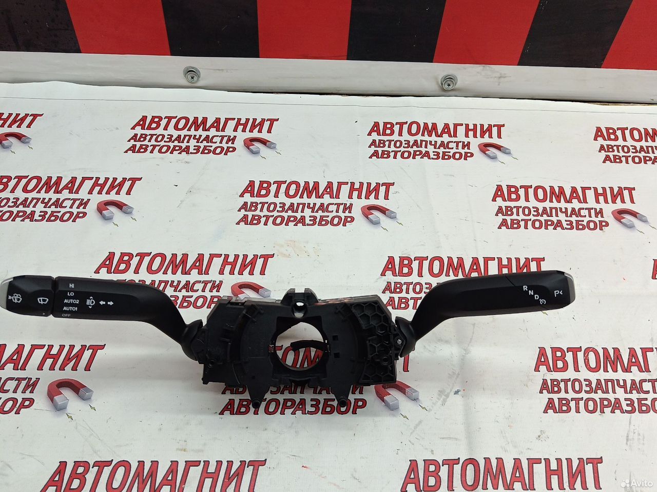 Переключатель подрулевой Changan CS55 plus