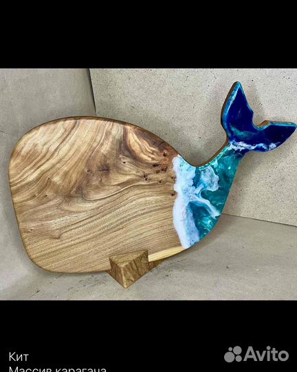 Доска разделочная