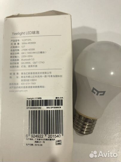 Умная лампочка Xiaomi Yeelight yldp10yl