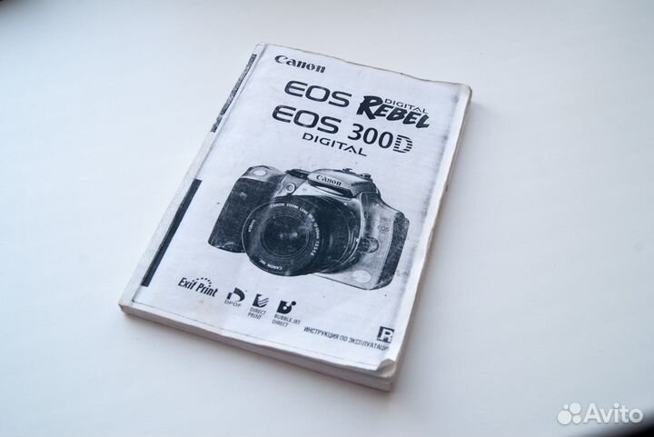 Canon EOS 300D на запчасти или в ремонт