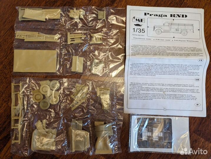 Грузовик Praga RND