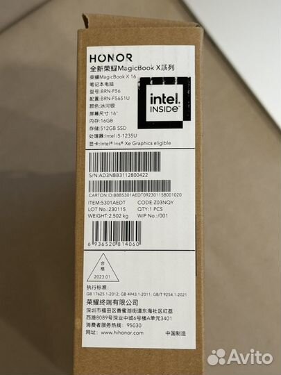 Honor magicbook X16 16/512