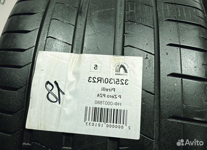 Pirelli P Zero PZ4 325/30 R23 94Y