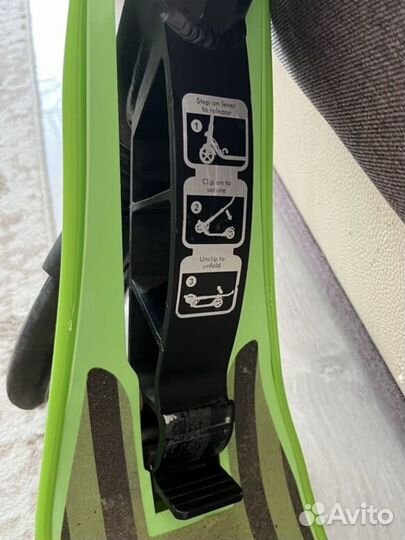 Самокат кмс