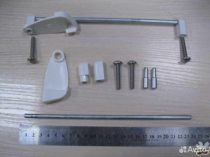 Механизм подъёма-опускания планки 