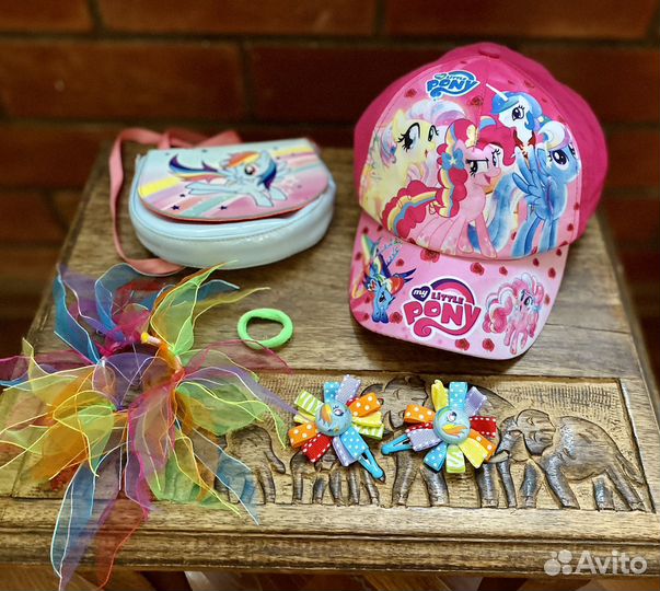 Комплект для девочки. My little pony