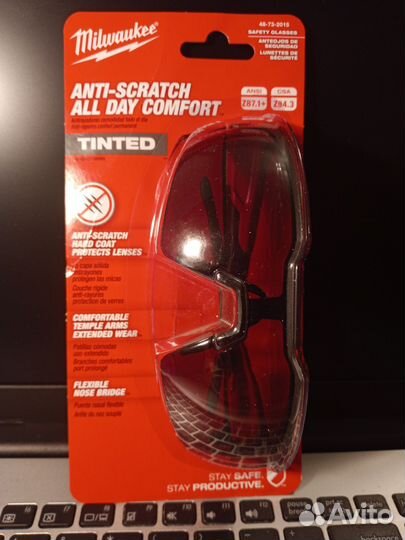 Очки для зрения +1,5