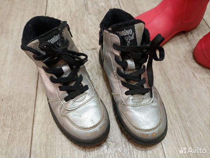 Резиновые сапоги 28 -29 размер