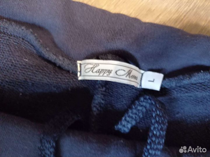 Вещи для беременных 48 пакетом