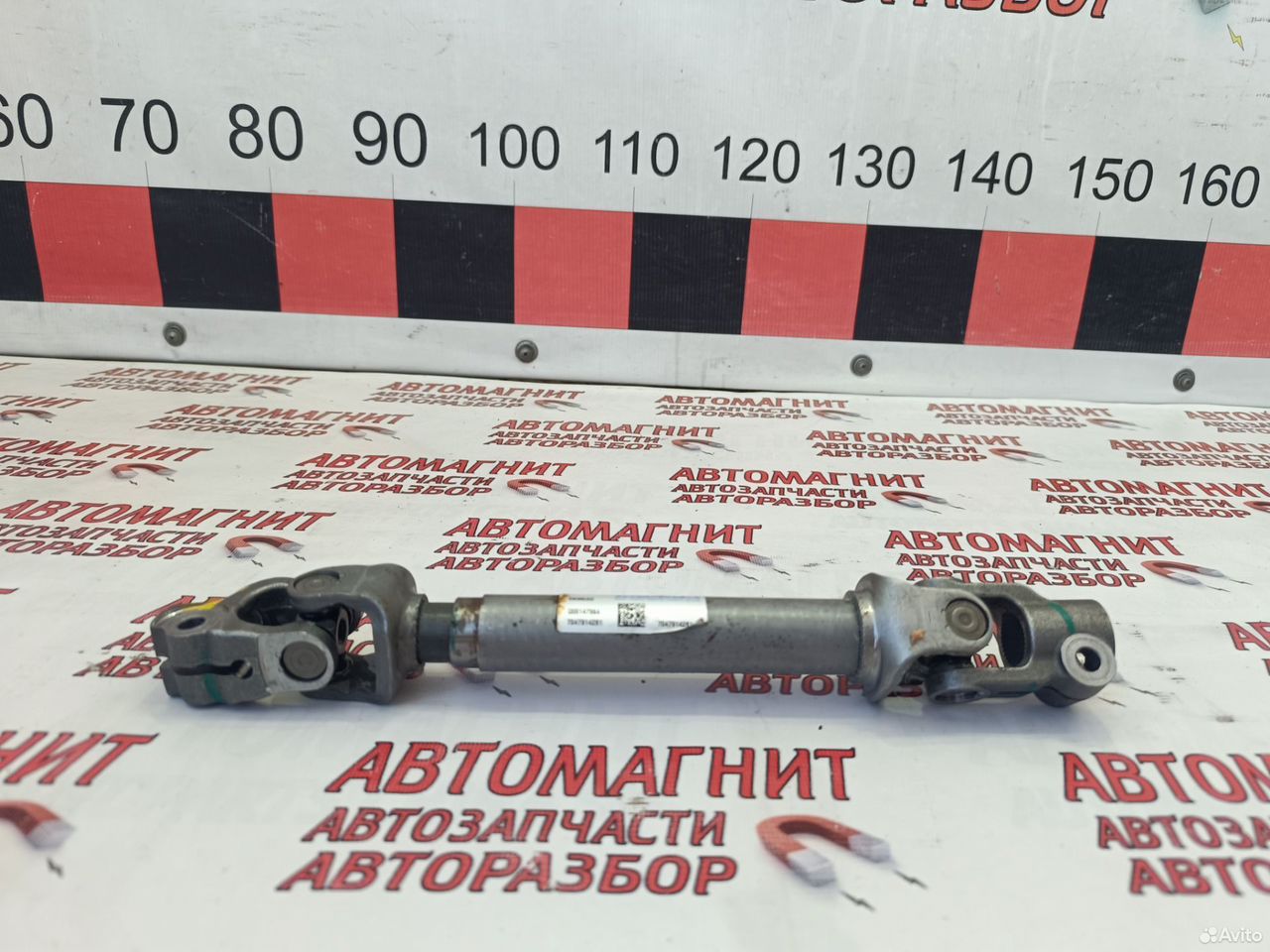 Кардан рулевой Haval Jolion Джолион