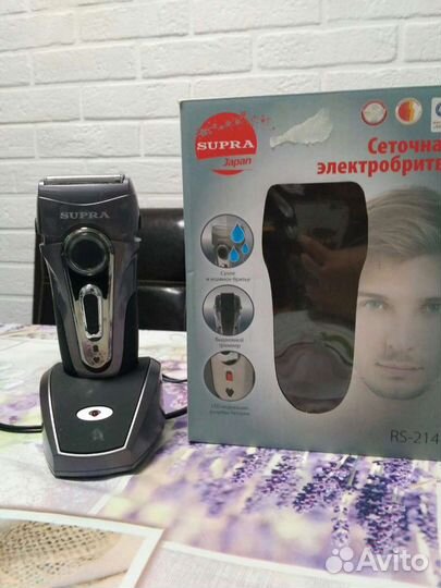 Электробритва Супра