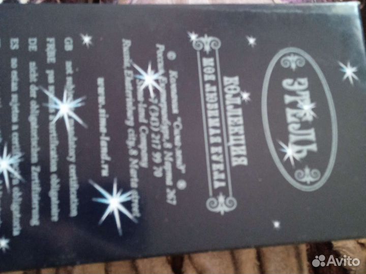 Кукла из фарфора