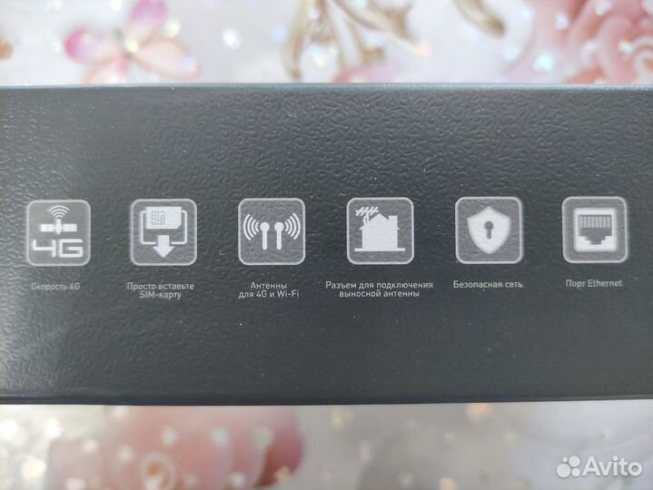 Wifi-Роутер 4G. Anydata R200