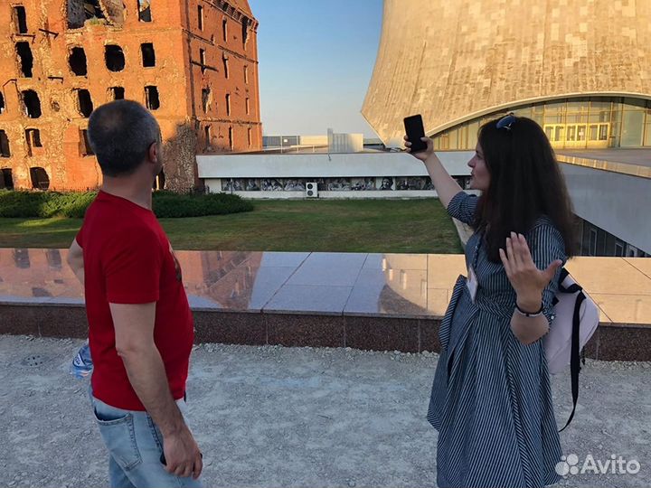 Гид-экскурсовод по Волгограду и области