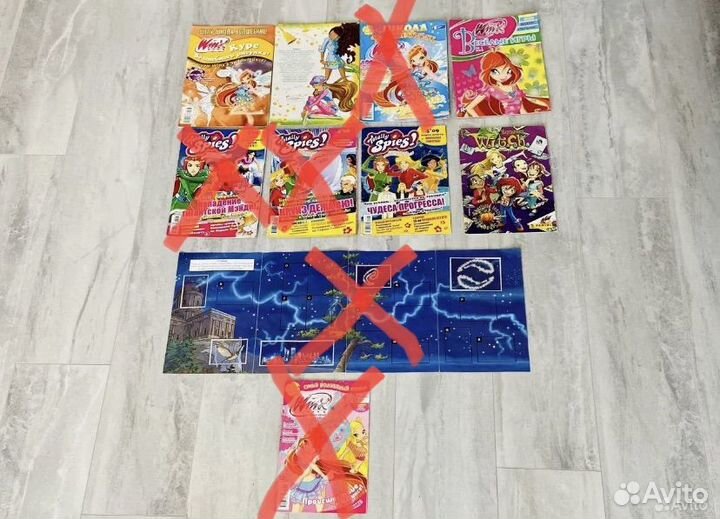 Журналы Winx Witch Totally Spiech