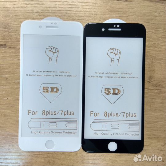 Защитное стекло для iPhone 7+ / 8+