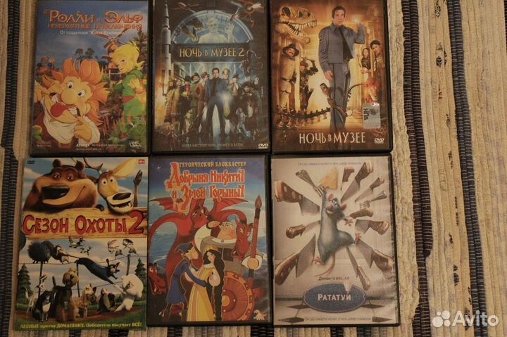 Мультфильмы/детские фильмы на DVD