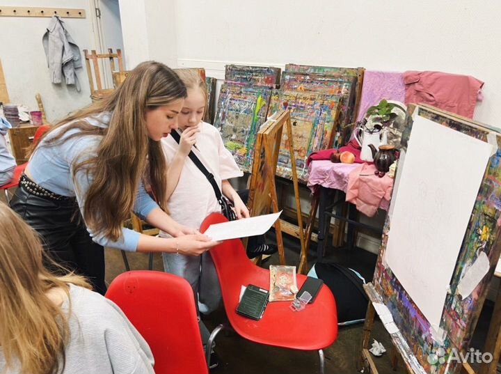Репетитор по изо
