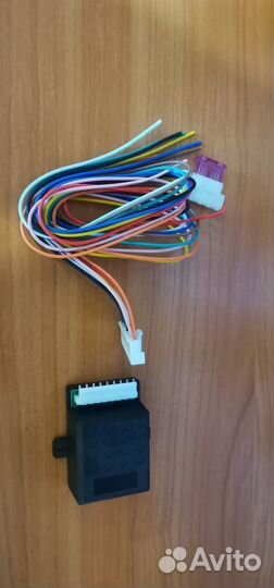 Система складывания зеркал