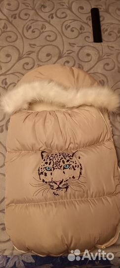 Комплект на выписку