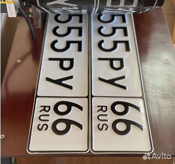 Изготовление квадратного номера (Новый гост) Пермь