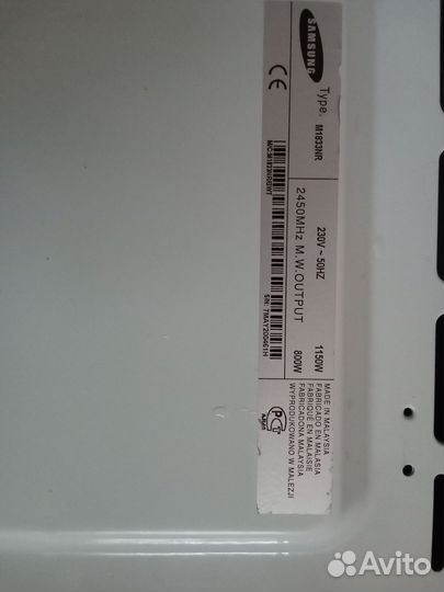 Микроволновая печь Samsung