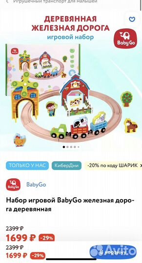 Книги для мальчиков