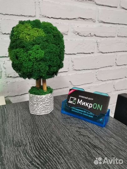 Ремонт телевизоров с гарантией 1 год