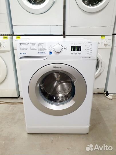 Стиральная машина, гарантия, доставка