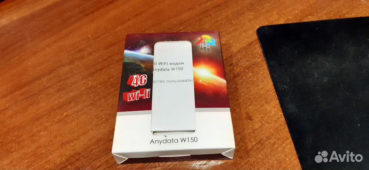Anydata W150 usb модем +wifi точка доступа