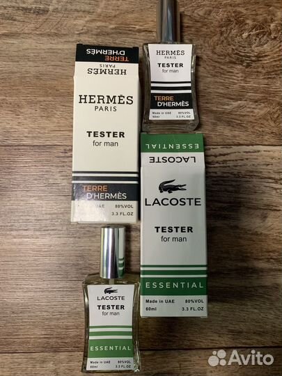 Парфюм пакетом две штуки тестеры