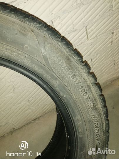 Kumho I'Zen RV Asymmetric 215/60 R17 100T