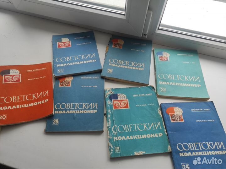 Литература для коллекционеров