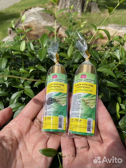 Таиский жидкий ингалятор