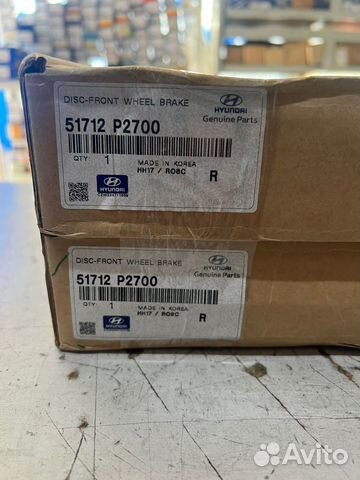 Тормозные диски sorento santa FE 51712-P2700