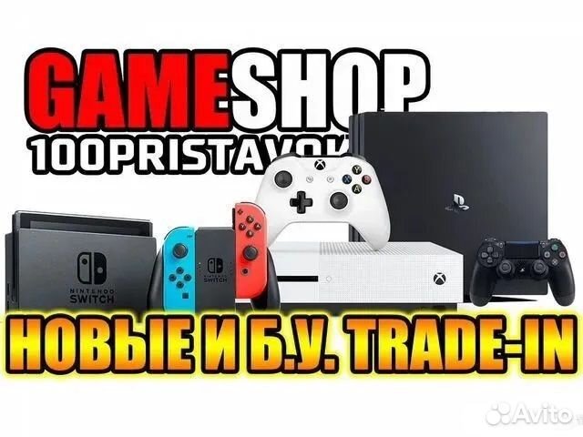 Геймпады для PS3 DualShock новые (разные цвета)