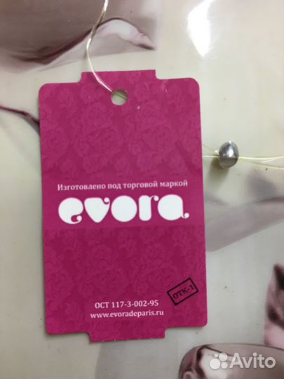 Серьги серебро 925 чароит