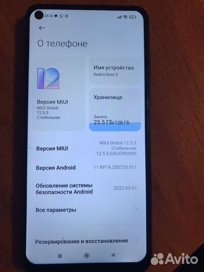 Xiaomi Redmi Note 9, 4/128 ГБ