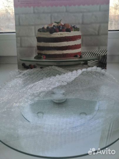 Вращающееся сервировочное блюдо