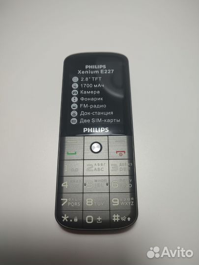 Philips Xenium E227