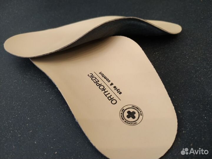 Стельки корригирующие ортопедические