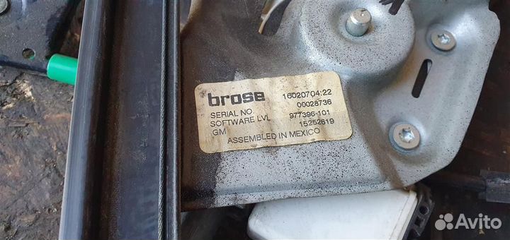 Стеклоподъемник электрический передний левый Cadi