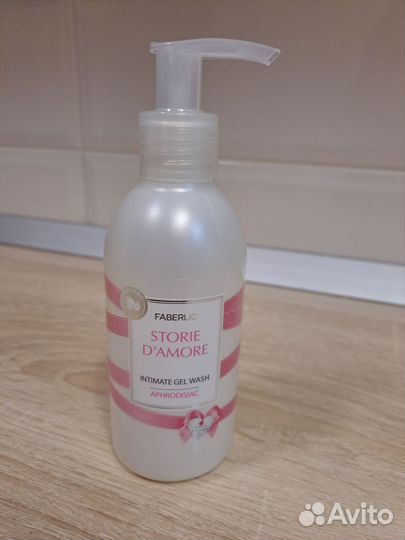 Faberlic продукция в наличии